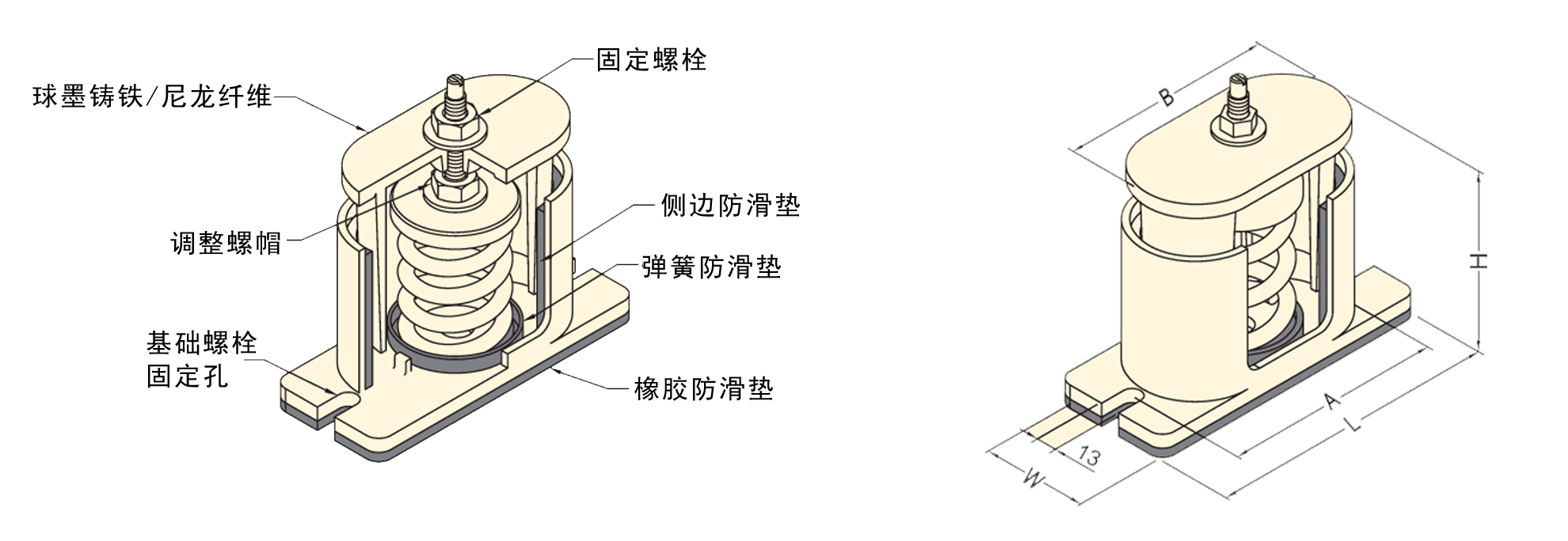 1674826872794624.jpg EB.jpg